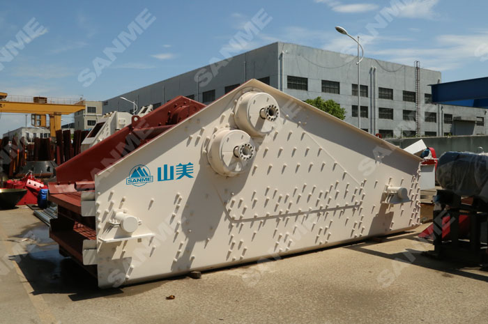 ZK系列直線(xiàn)振動(dòng)篩
