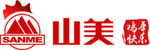 山美祝您春節(jié)快樂，雞年大吉！