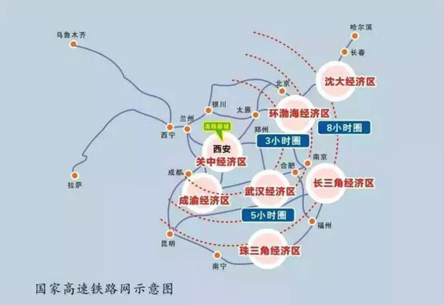 砂石骨料大商機——萬億基建來襲，27個高鐵項目將開工建設(shè)