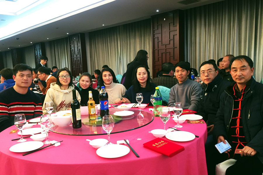 贏戰(zhàn)豬年、共創(chuàng)輝煌--山美股份隆重舉行2018年度表彰大會(huì)暨2019迎新年會(huì)