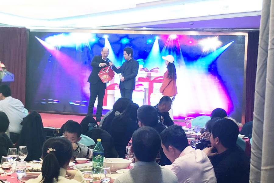 贏戰(zhàn)豬年、共創(chuàng)輝煌--山美股份隆重舉行2018年度表彰大會(huì)暨2019迎新年會(huì)