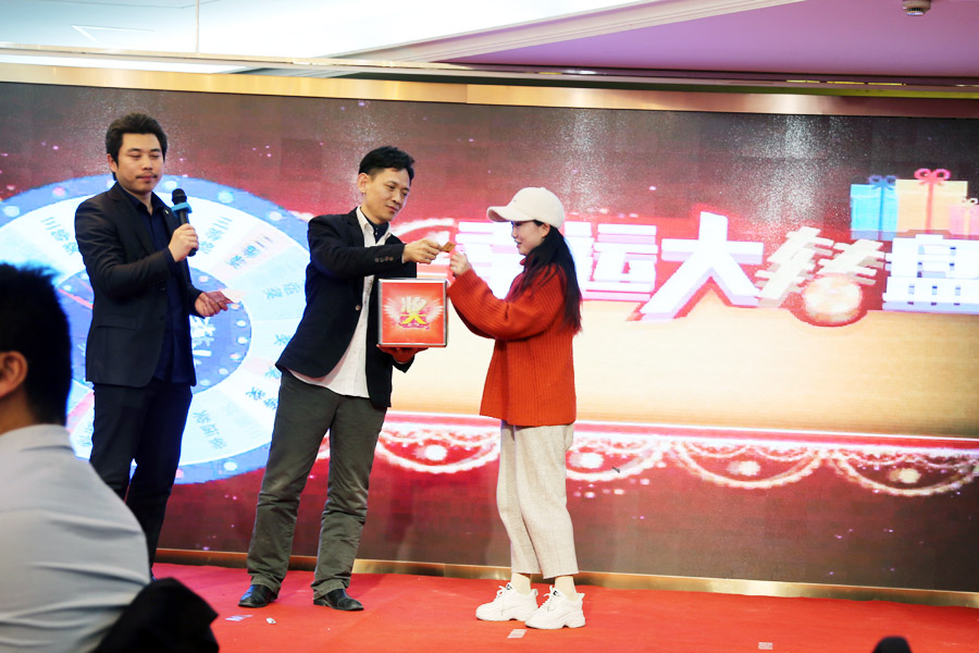 贏戰(zhàn)豬年、共創(chuàng)輝煌--山美股份隆重舉行2018年度表彰大會(huì)暨2019迎新年會(huì)