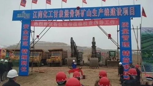 機(jī)制砂進(jìn)入“黃金時(shí)代”，機(jī)遇與挑戰(zhàn)并行，如何抓住機(jī)遇，你需要知道這四點(diǎn)！