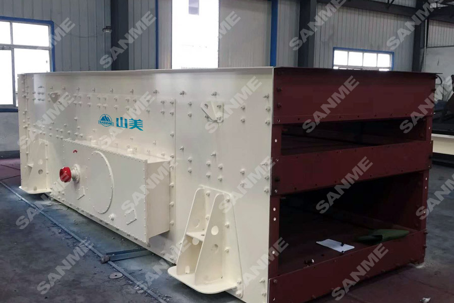山美股份SGL、SSL高品質(zhì)機制砂石樓站式生產(chǎn)系統(tǒng)，盡顯制砂王者之風(fēng)