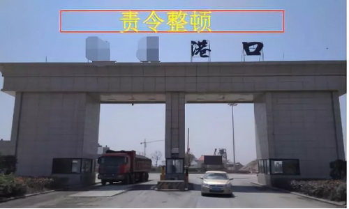 安徽合肥砂石告急！天然砂到位價已高達(dá)200元/噸