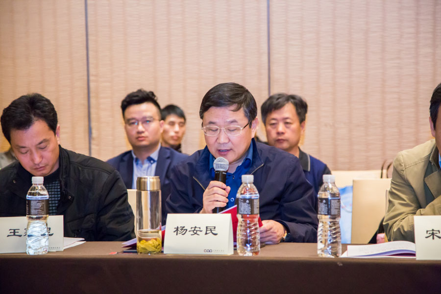 盛會(huì)空前，山美股份與您共同迎接砂石行業(yè)高質(zhì)發(fā)展新時(shí)代