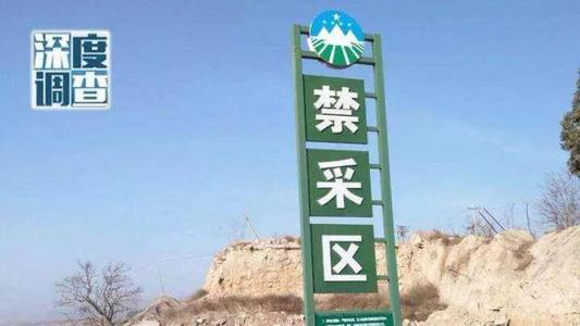 以小見大，砂石行業(yè)發(fā)展顯現(xiàn)新風(fēng)向