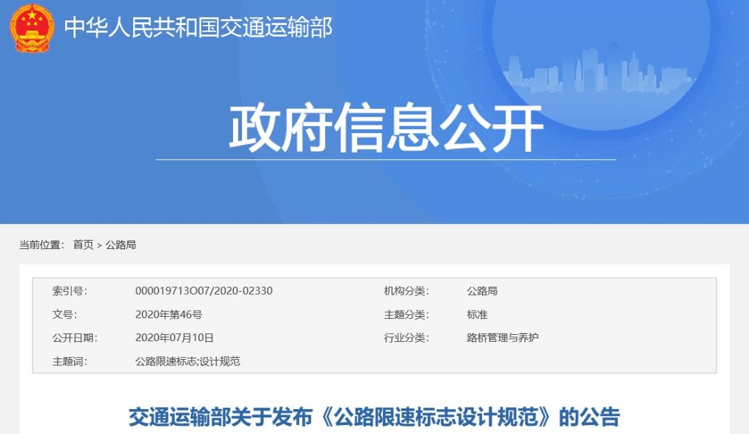 以小見大，砂石行業(yè)發(fā)展顯現(xiàn)新風(fēng)向