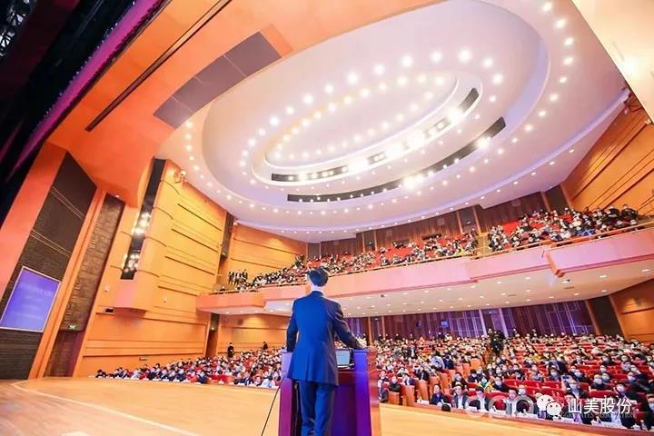 國際砂石骨料大會圓滿收官，上海山美股份高品質機制砂生產系統(tǒng)成熱點