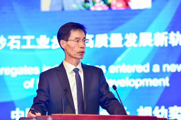 國際砂石骨料大會圓滿收官，上海山美股份高品質機制砂生產系統(tǒng)成熱點