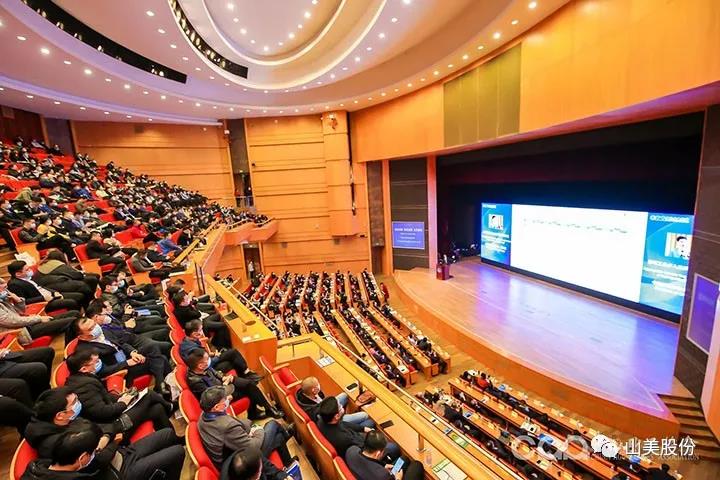 國際砂石骨料大會圓滿收官，上海山美股份高品質機制砂生產系統(tǒng)成熱點