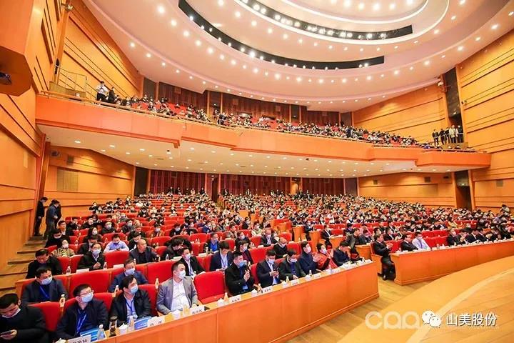 國際砂石骨料大會圓滿收官，上海山美股份高品質機制砂生產系統(tǒng)成熱點