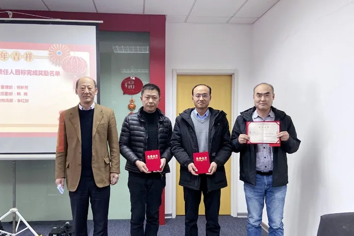 喜訊｜山美集團(tuán)2020年度評優(yōu)結(jié)果新鮮出爐！