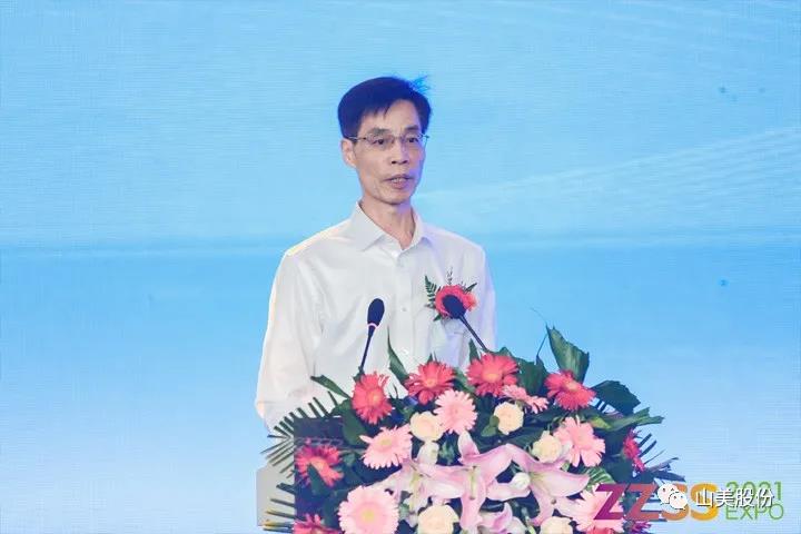 上海山美股份亮相2021鄭州砂石展，T20展位喜迎八方客