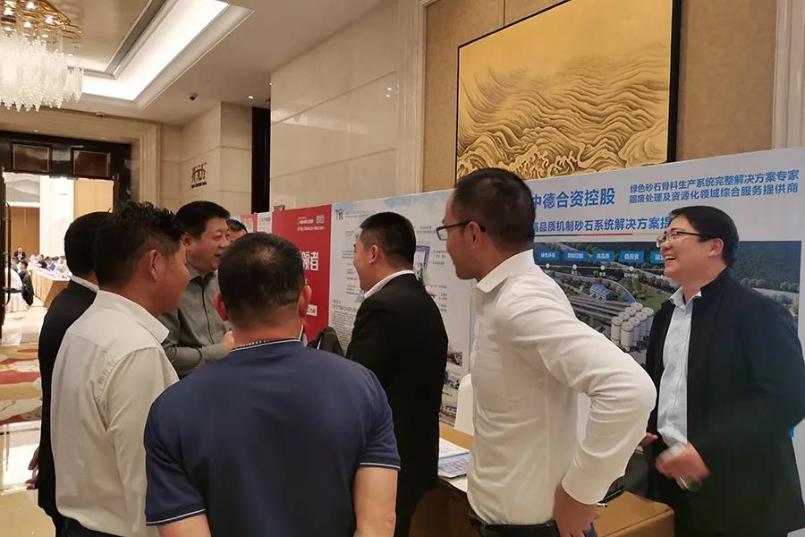 喜訊|上海山美股份楊安民董事長(zhǎng)獲評(píng)為“2021中國混凝土行業(yè)管理創(chuàng)新先進(jìn)個(gè)人