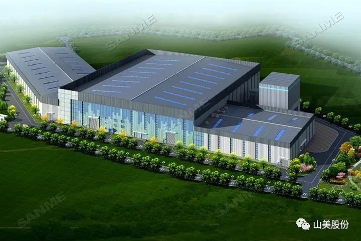 蓄勢待發(fā)｜上海山美股份邀您攜手同行，共贏2022!