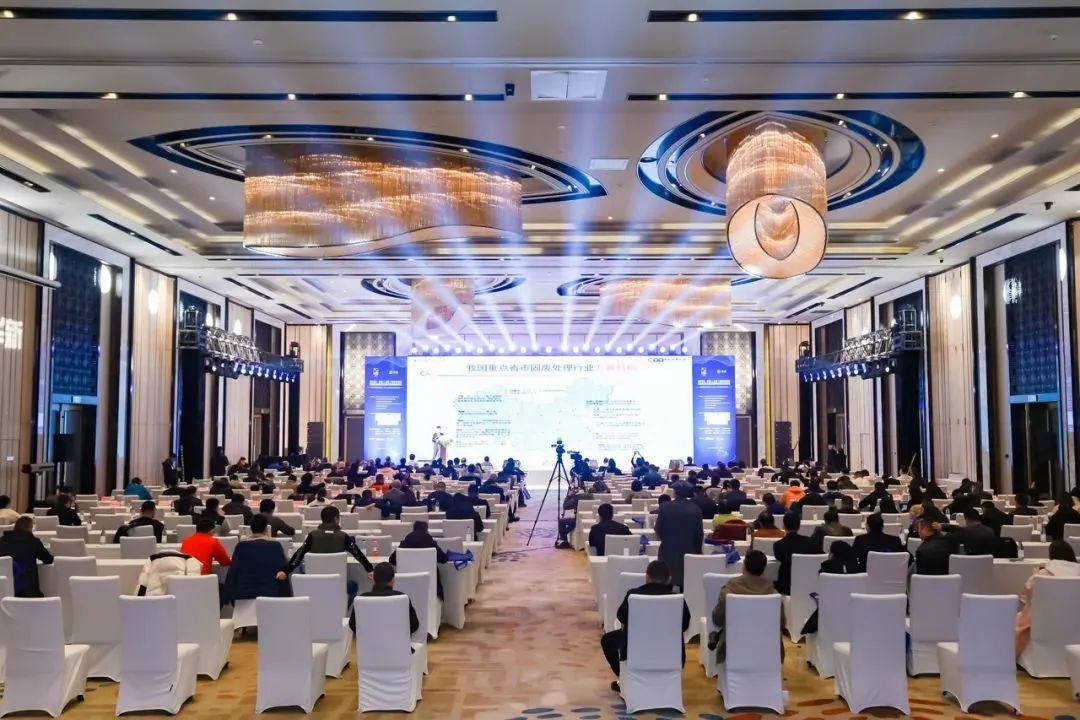 山美方案助力“無廢城市”建設(shè)，共創(chuàng)美好未來