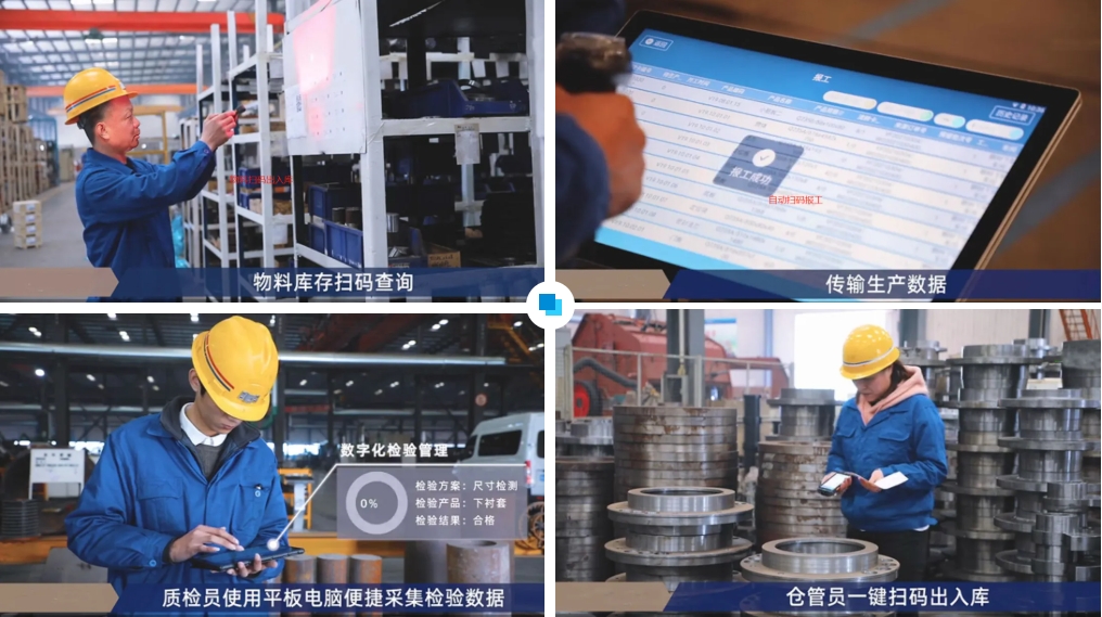 上海山美股份智能制造引領環(huán)保裝備行業(yè)革新