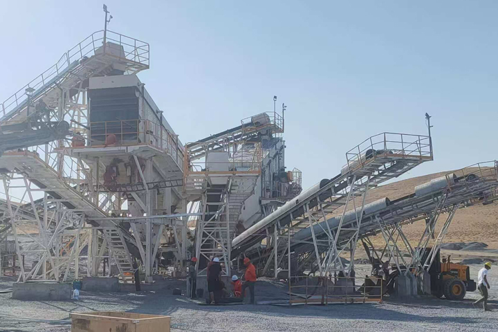 200t/h烏茲別克斯坦白云石破碎生產(chǎn)線