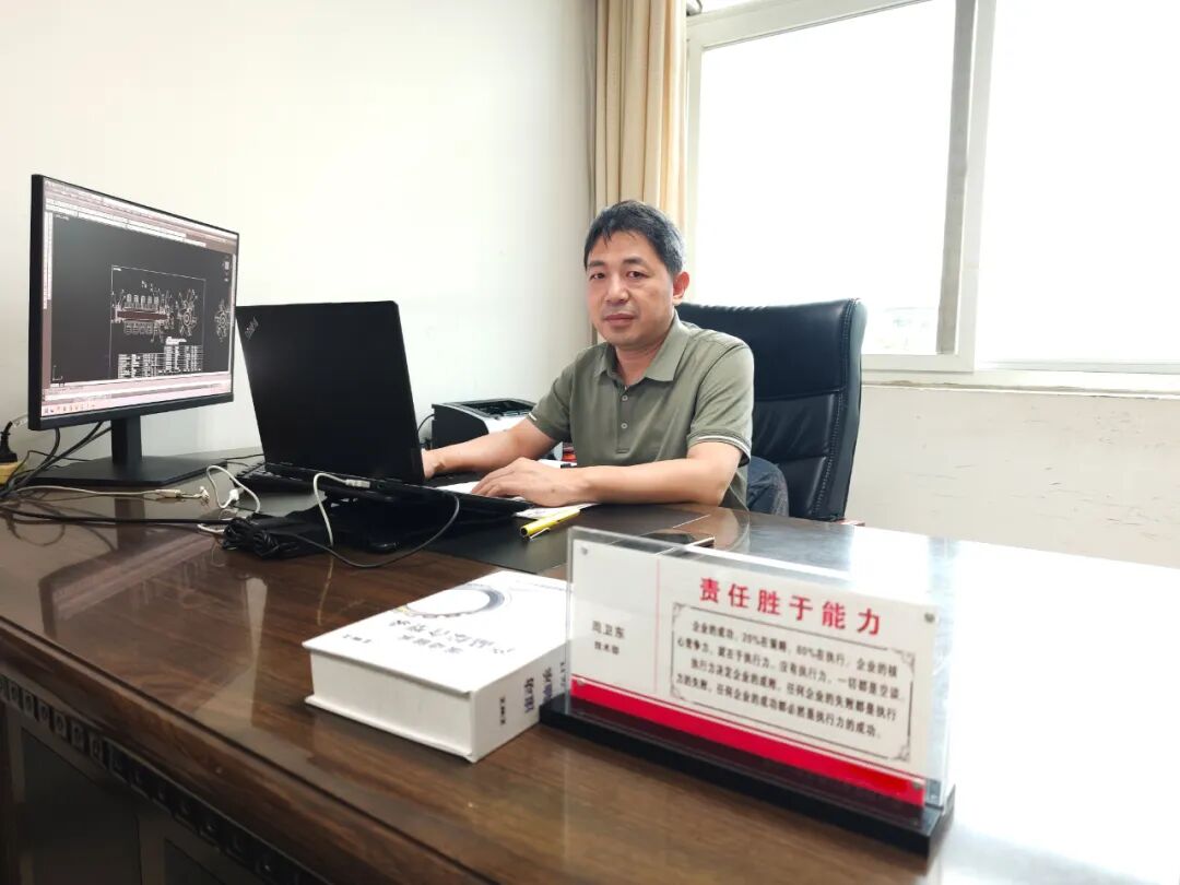 匠心筑夢(mèng)三十載 創(chuàng)新領(lǐng)航譜新篇——山美集團(tuán)技術(shù)負(fù)責(zé)人周衛(wèi)東榮獲鄭州市政府特殊津貼